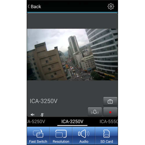 Cam Viewer 3 for Android Mobile Devices 3 aCV3h 2 L