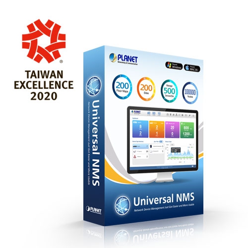Universal Network Management System Software (LITE) 2 box UNI NMSv1.1