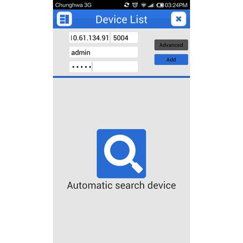 HDVR Viewer for Android Mobile Devices 2 box aHDVR 1 L