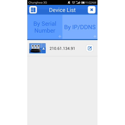 HDVR Viewer for Android Mobile Devices 3 box aHDVR 2 L