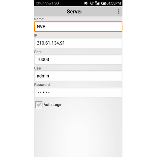 NVR Viewer for Android Mobile Devices 3 box aNVR 1 L