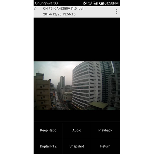 NVR Viewer for Android Mobile Devices 4 box aNVR 2 L