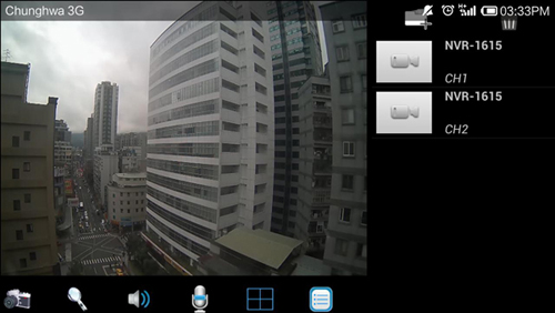 Cam Viewer 5 for Android Mobile Devices 5 image005 L